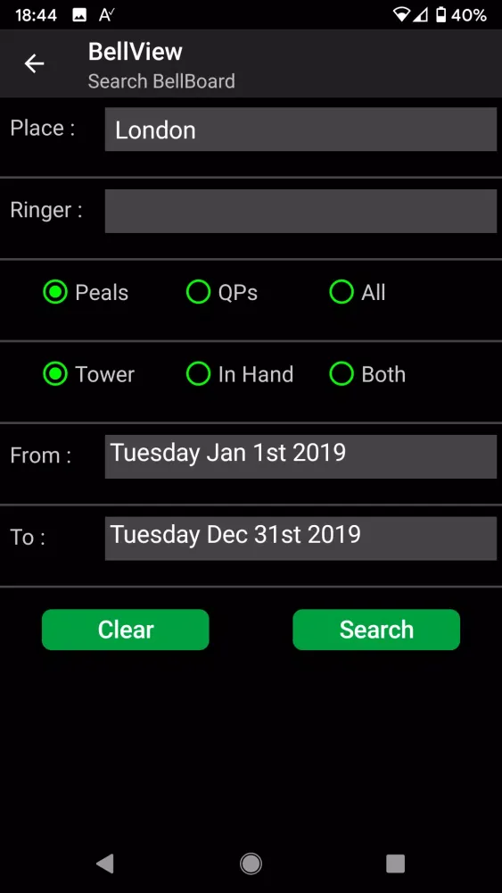 BellView Screenshots