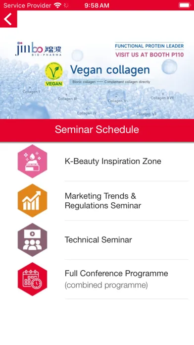 in-cosmetics Korea Screenshots
