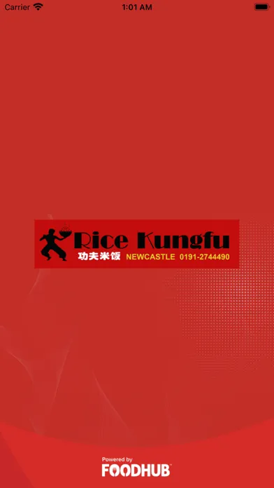 Tangkapan layar Rice Kungfu