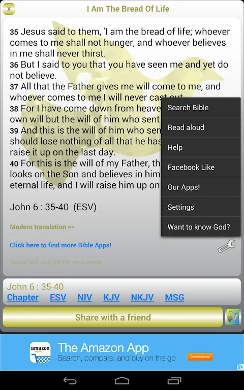 Words of Jesus Each Day应用截图