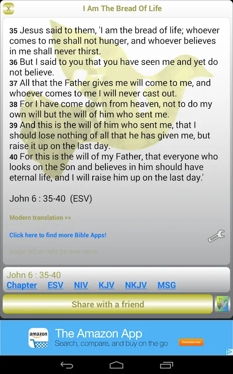 Words of Jesus Each Day应用截图