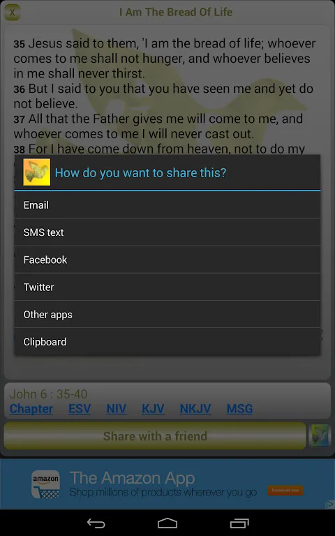 Words of Jesus Each Day应用截图