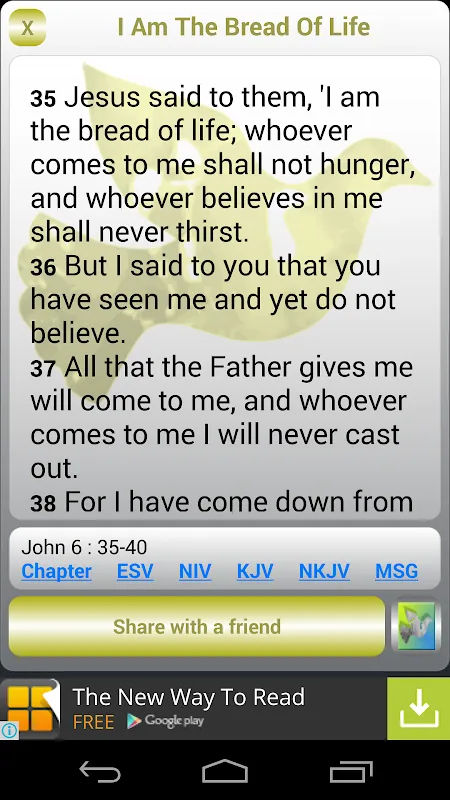 Words of Jesus Each Day应用截图