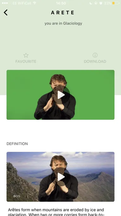Скриншоты BSL Education