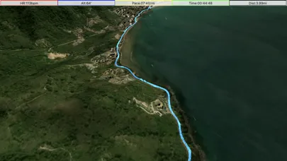 Zrzuty ekranu ReRun - For Strava