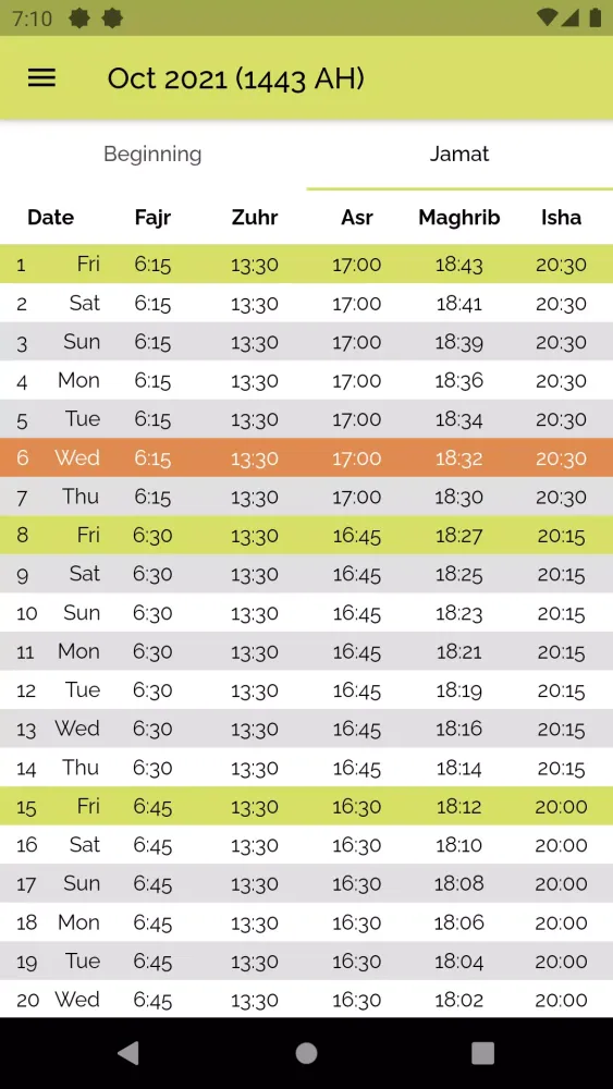 Harrow Central Mosque Screenshots