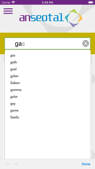 An Seotal Screenshots