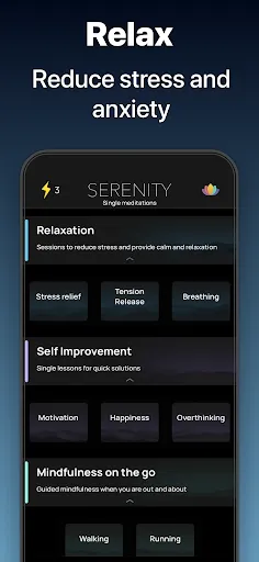 Serenity: Guided Meditation应用截图