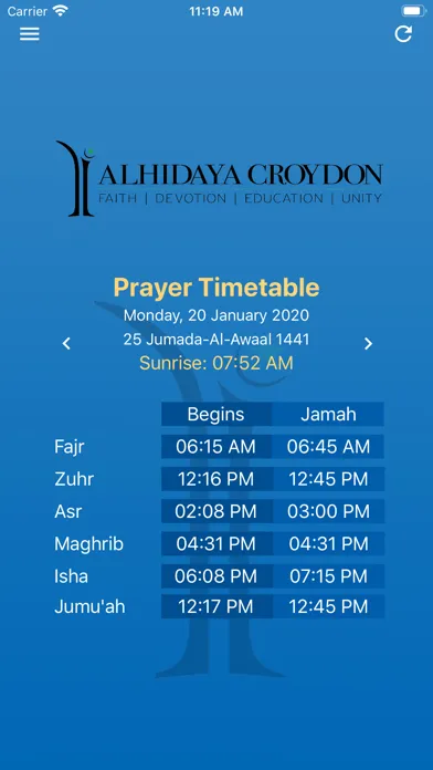 صور Alhidaya Croydon
