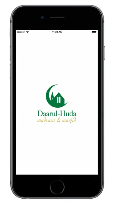 Capturas de pantalla de Daarul Huda