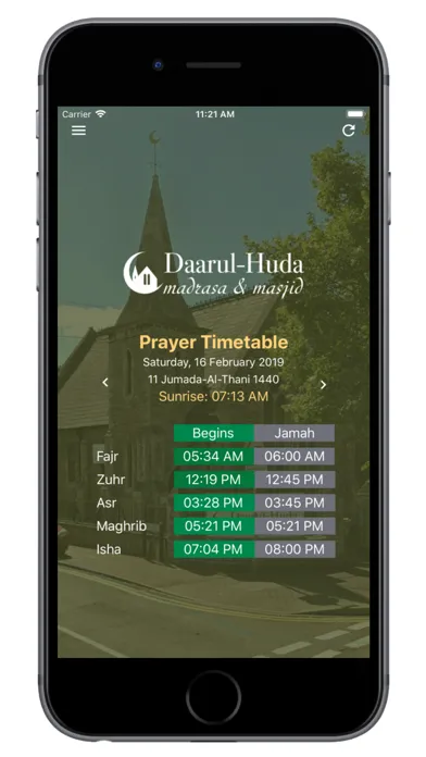Capturas de pantalla de Daarul Huda