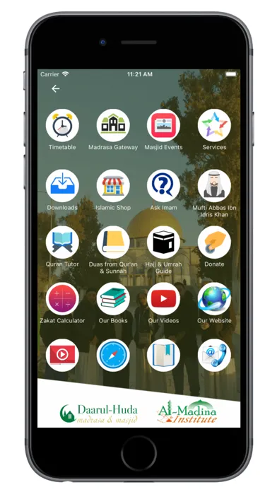 Capturas de pantalla de Daarul Huda