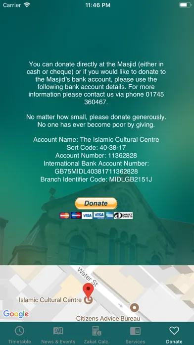 Rhyl Masjid Screenshots