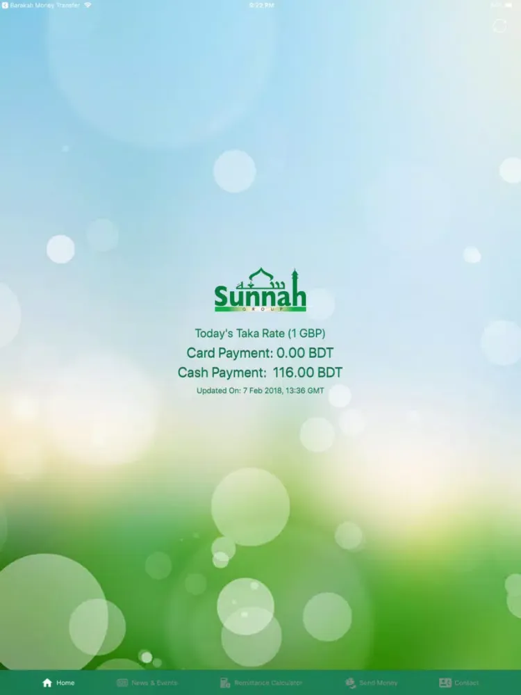 Sunnah Group iPad  スクリーンショット