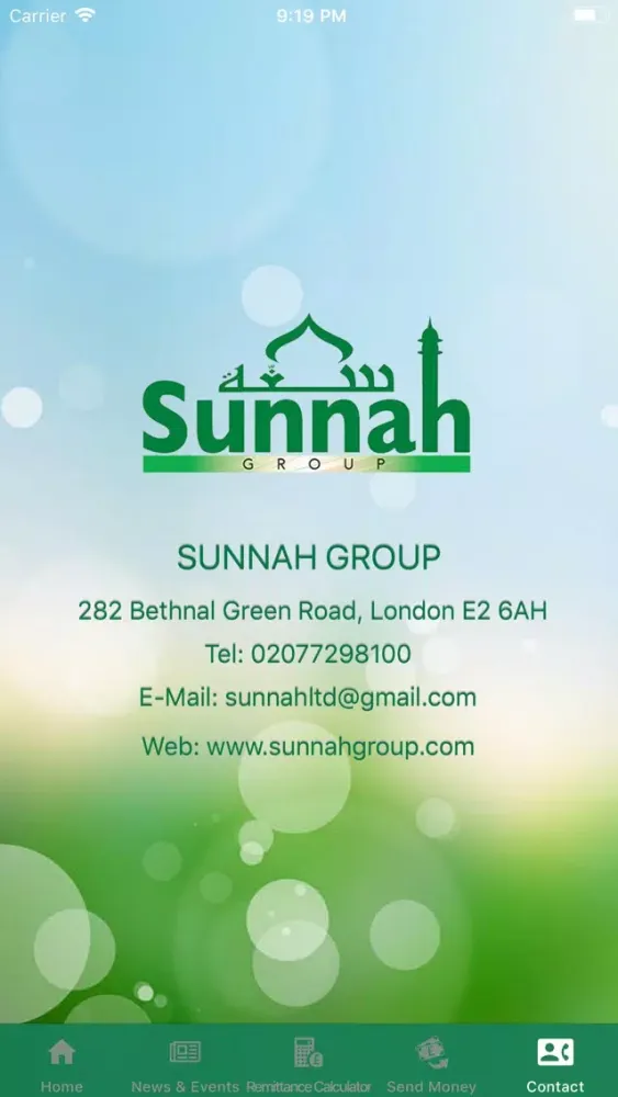 Sunnah Group スクリーンショット