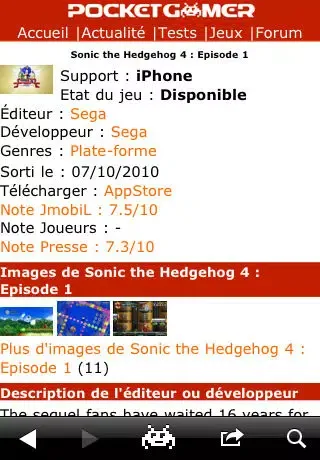 Pocket Gamer (French) स्क्रीनशॉट