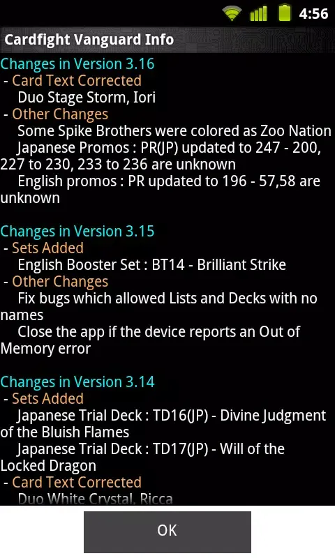 Cardfight Vanguard Database应用截图