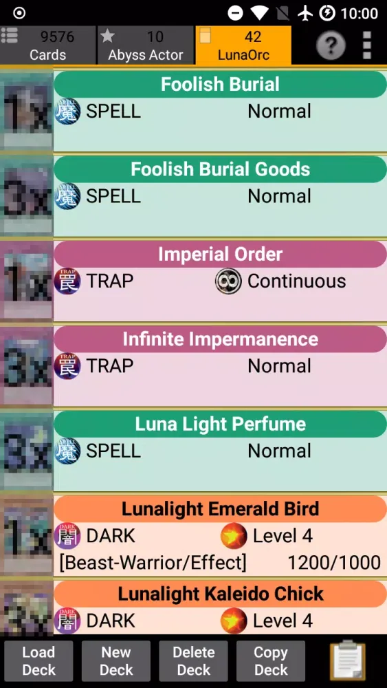 Database for Yugioh Cards Screenshots