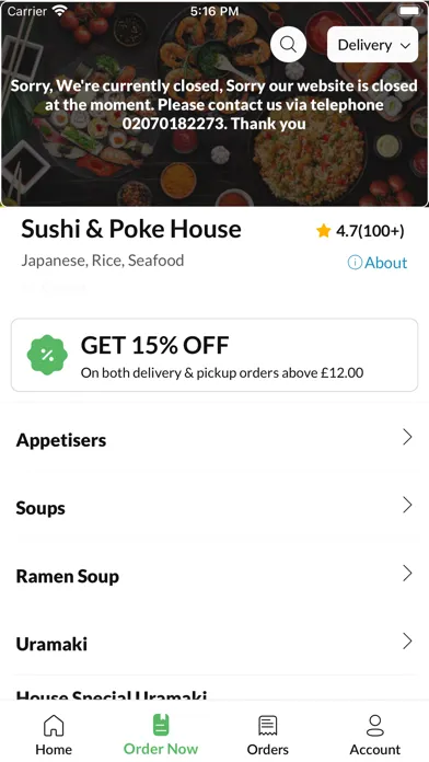 صور Sushi & Poke House