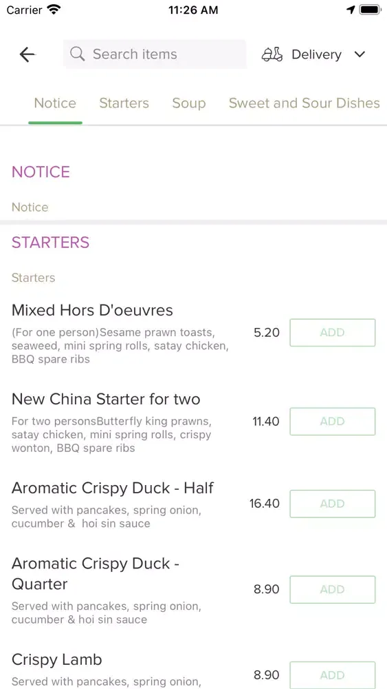 Скриншоты New China.