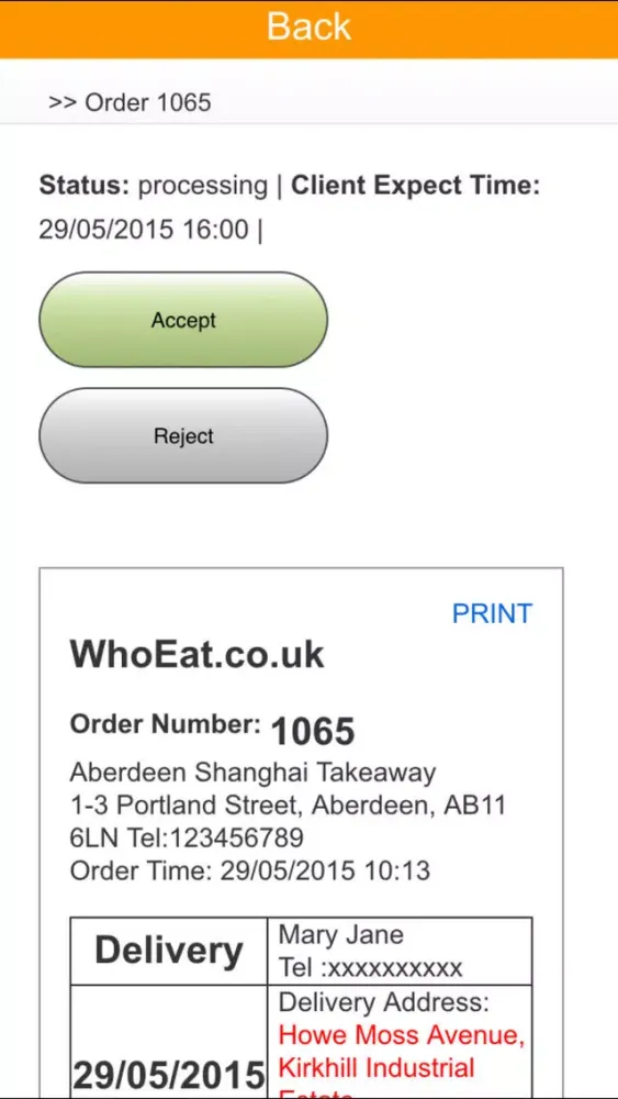 Скриншоты WhoEat Partnerships