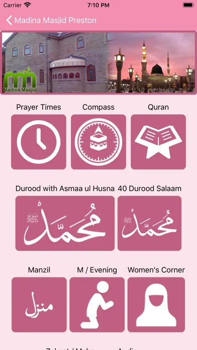 صور Madina Masjid Preston