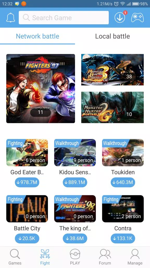 Happy Chick Emulator Screenshots1