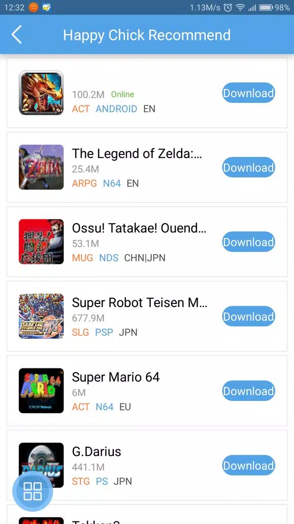 Happy Chick Emulator Screenshots5