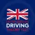 United Kingdom Driving Test