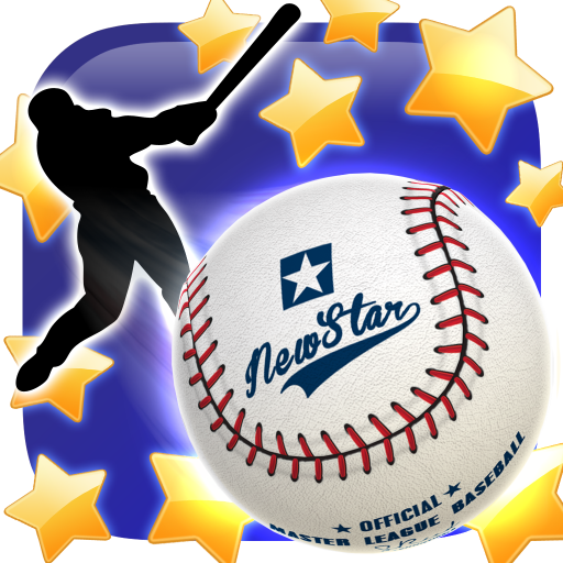 New Star Baseball New Star Baseball
