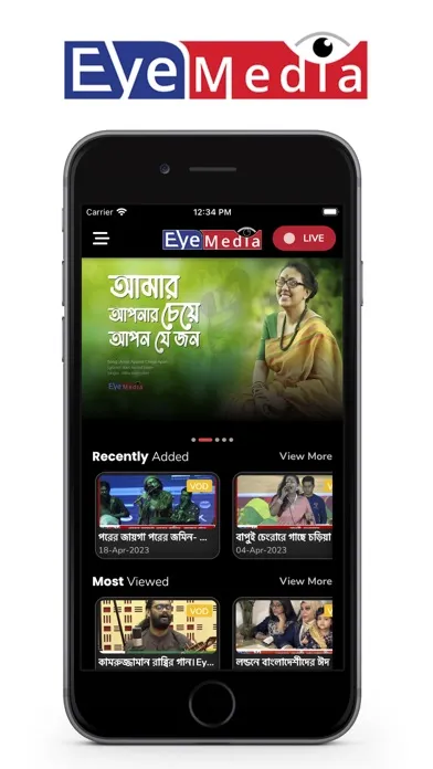 تصاویر Eye Media