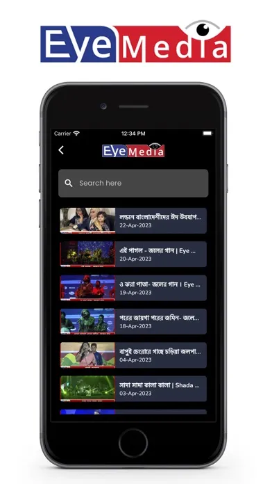 تصاویر Eye Media