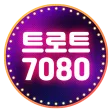 7080 추억의 애창곡 노래모음 최신트로트