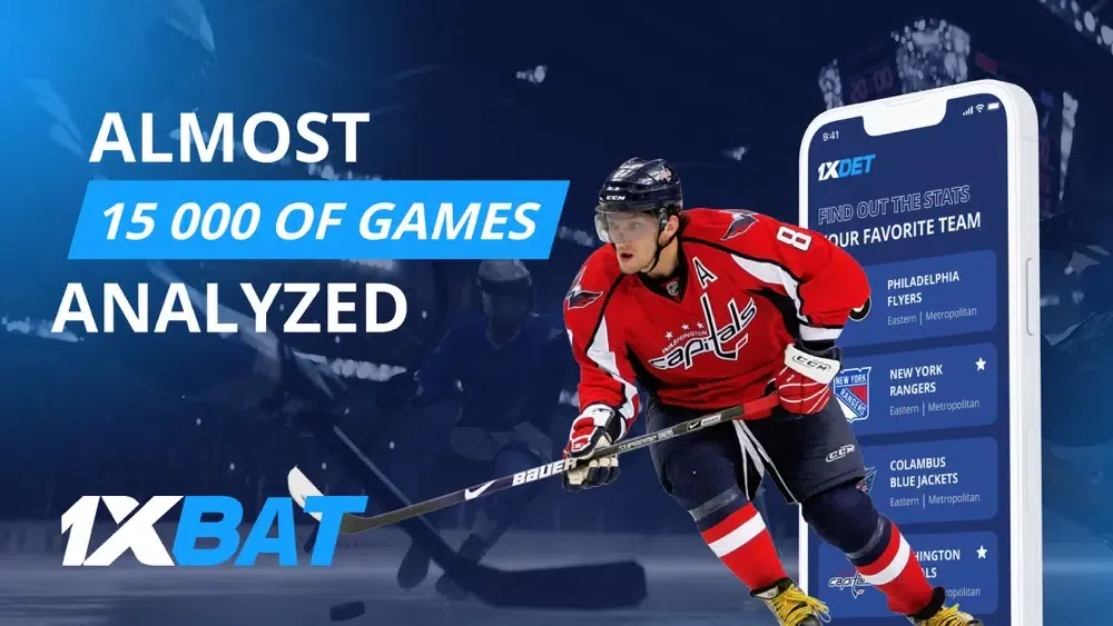 1x bat Hockey: Team Stats 스크린샷