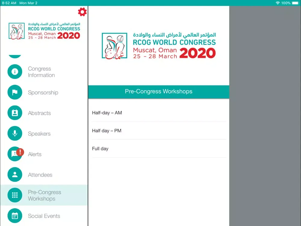 Ảnh chụp màn hình của RCOG World Congress 2020 iPad 