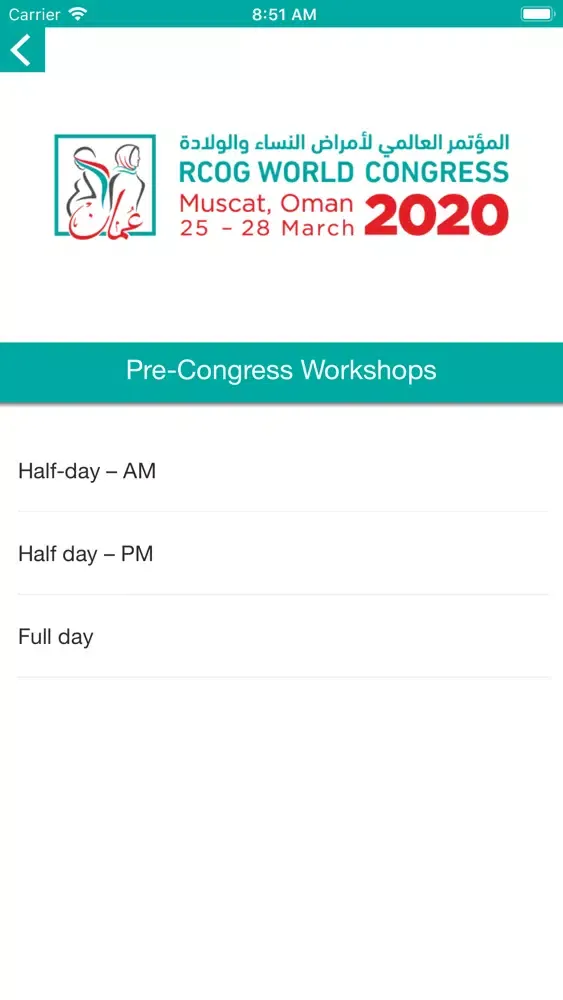 Ảnh chụp màn hình của RCOG World Congress 2020