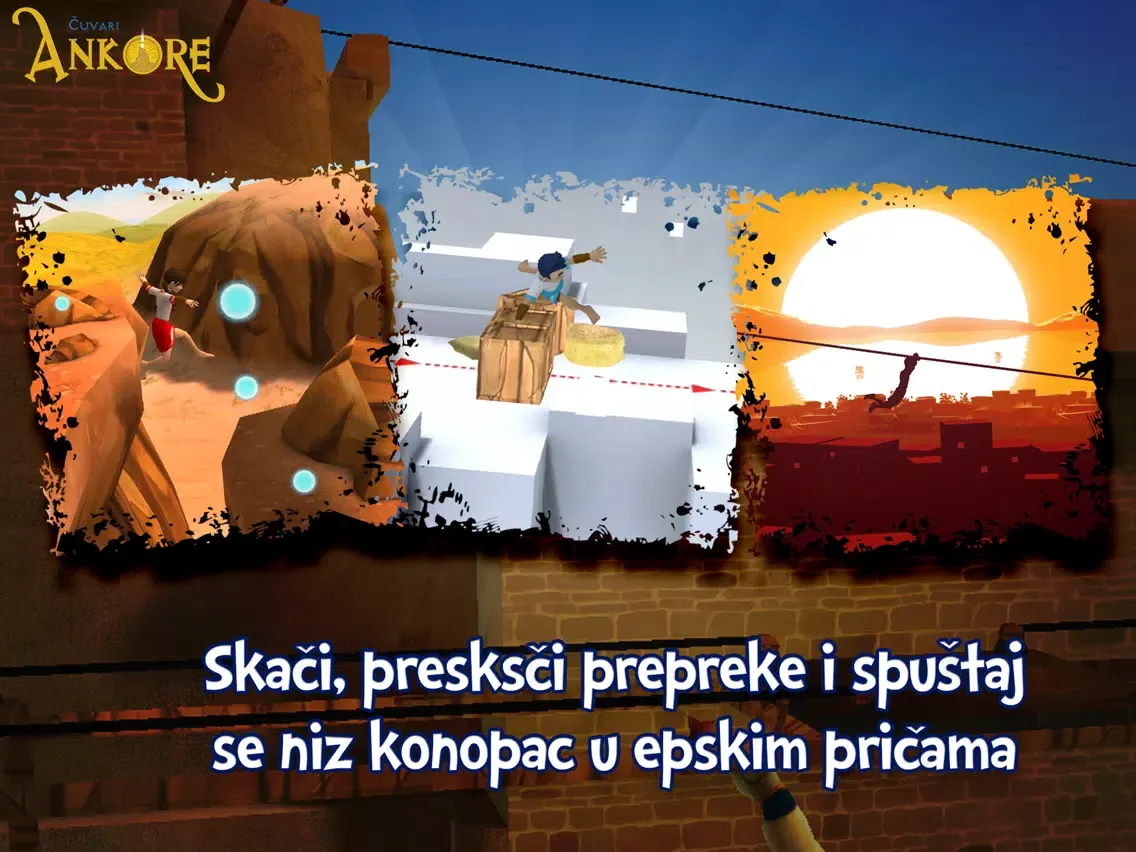 صور Čuvari Ankore iPad 