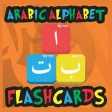 Arabic Alphabet Flashcards Arabic Alphabet Flashcards