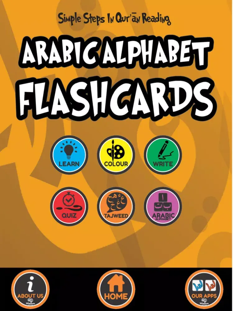 Arabic Alphabet Flashcards iPad  Screenshots