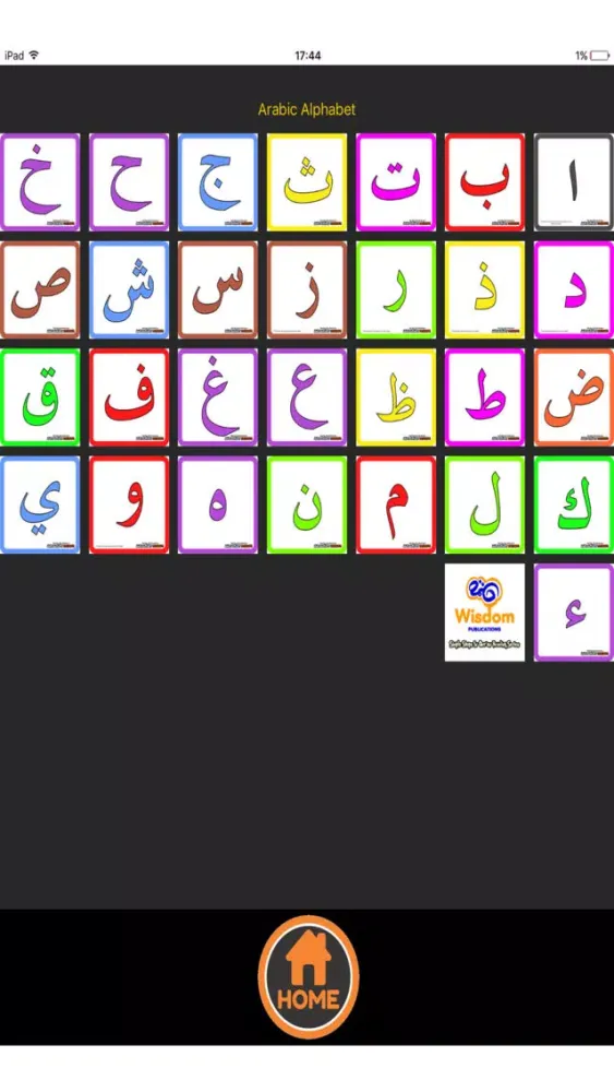 Arabic Alphabet Flashcards Screenshots
