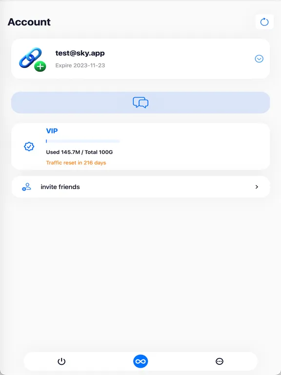 Apps Connect iPad  スクリーンショット