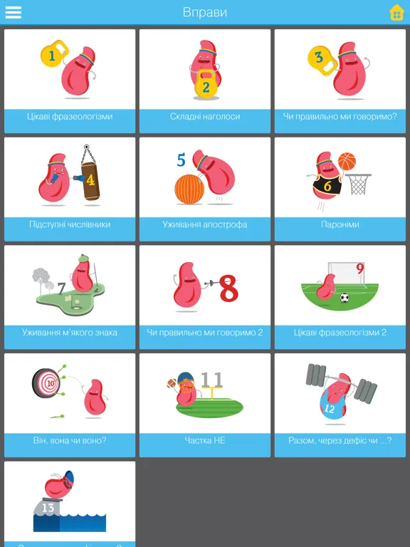 Mova iPad  Screenshots