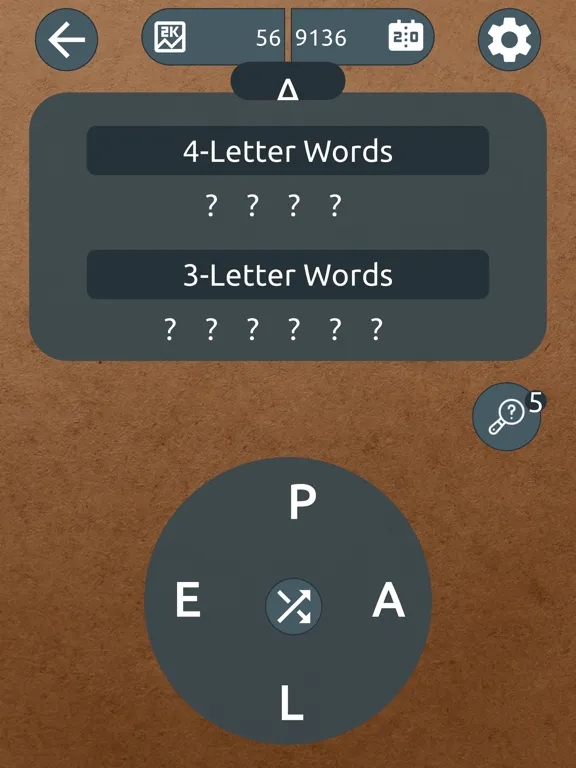 Word Games - Pro iPad  Screenshots