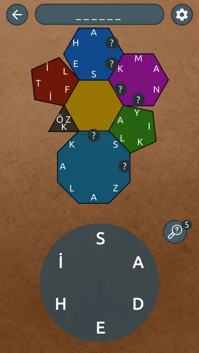 Word Games - Pro Screenshots