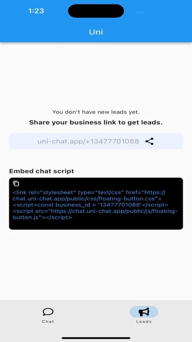 ภาพหน้าจอของ Uni Chat App