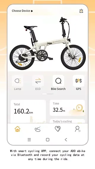 ADO EBIKE Screenshots
