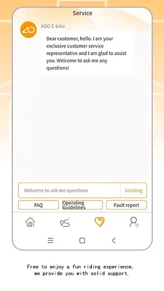 ADO EBIKE Screenshots