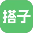 搭子社交