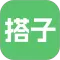 搭子社交