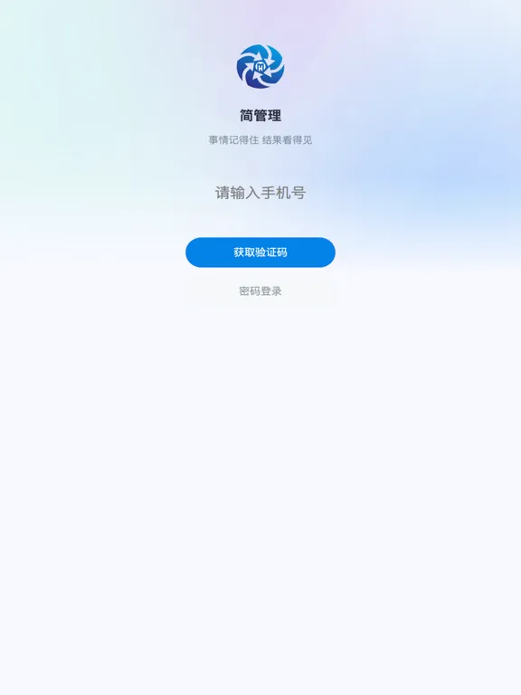毫弥 iPad  Screenshots